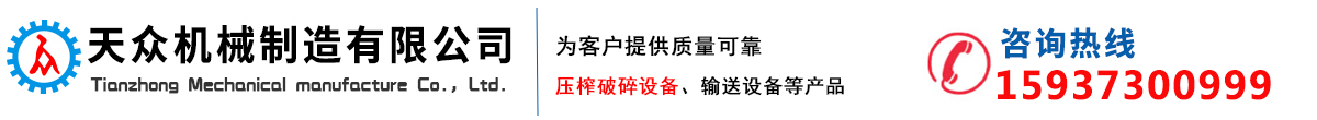ŷž(xin)C(j),d늹C(j)е޹˾